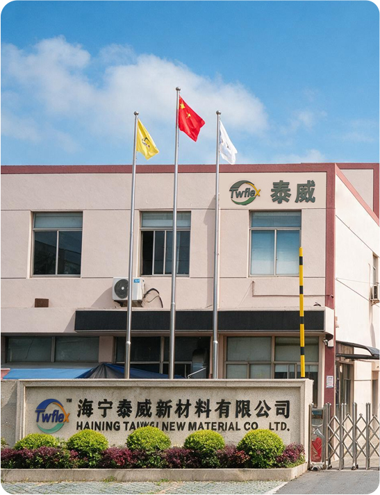Haining Taiwei New Material Co., Ltd.